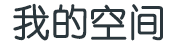 海华财经网
